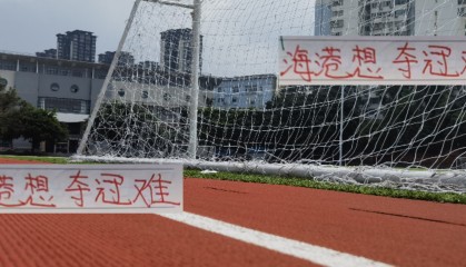 海港要想卫冕！最后7轮要拿下18分以上才行 难度非常大